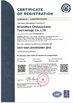 চীন Original ICs Component Co Ltd সার্টিফিকেশন